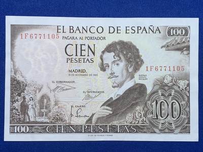 《竞宝斋》第274场- 周日，周一，周二  3场连拍 （全场包邮） - 西班牙 1965年 古斯塔沃·阿道夫·贝克凯尔 100比塞塔 纸币