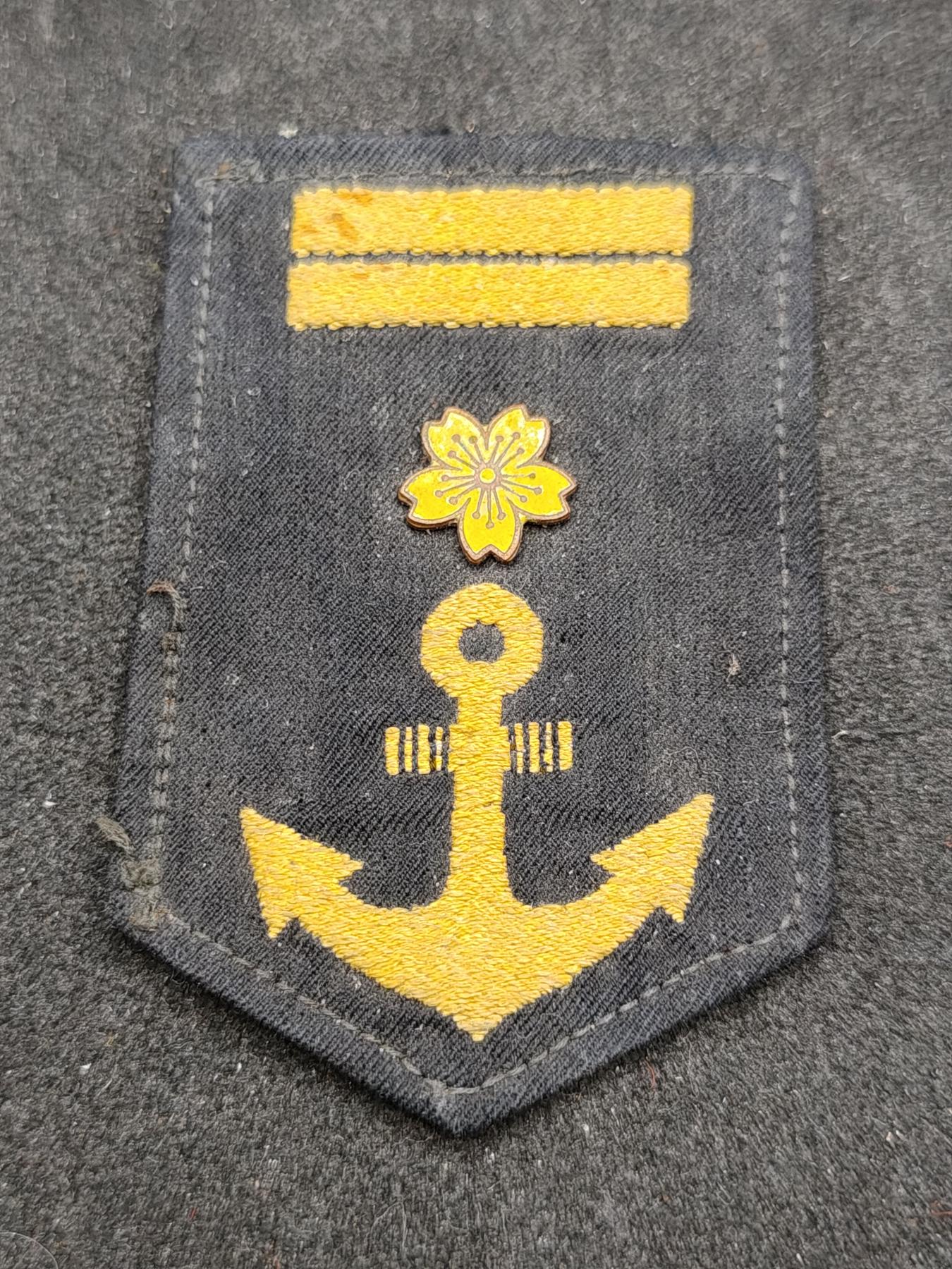 全场0元起拍 第161期 咸鱼国勋章拍卖专场 6月2日（周日）下午6：00开始 日本战时 海军下士官臂章