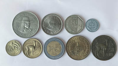 第一海外回流一元起拍收藏 散币专场 第92期 - 秘鲁硬币 9枚 无重复