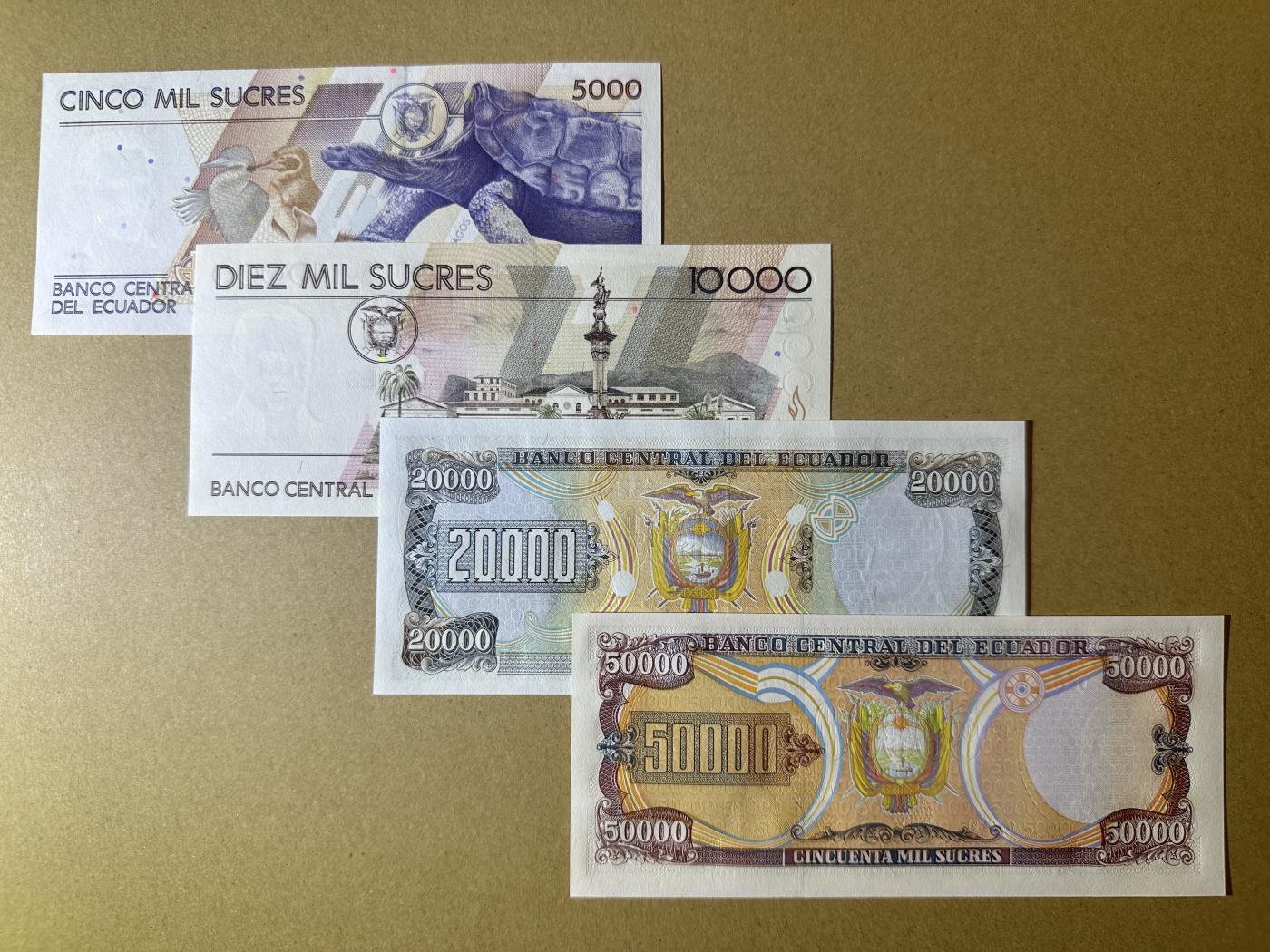 《张总收藏》152期-海外套币超精品场 厄瓜多尔5000-50000苏克雷4张 UNC 1999年版全套