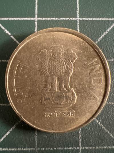 第613期 硬币专场 （无押金，捡漏，全场50包邮，偏远地区除外，接收代拍业务） - 印度5卢比