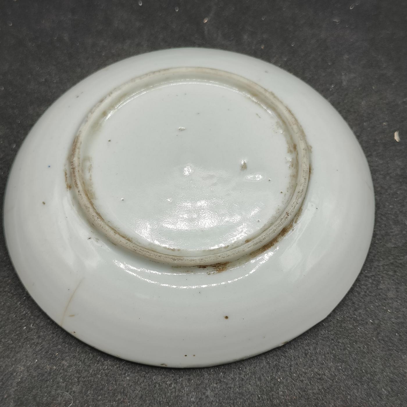 全场0元起拍 第161期 咸鱼国勋章拍卖专场 6月2日（周日）下午6：00开始 日本战前海军纪念瓷盘