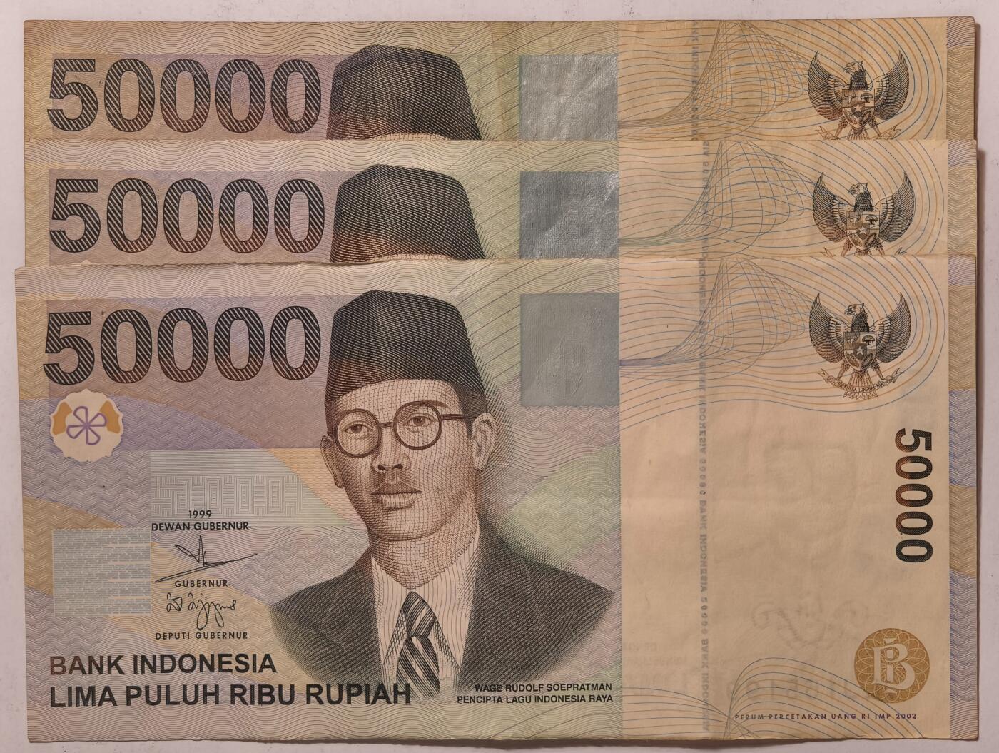 紫瑗钱币——第359期拍卖——纸币场 印度尼西亚 1999年 最大面值 50000卢比 3枚一组 流通好品