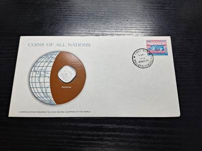 博彦收藏  11月8日 8点 首日封专场 - 巴基斯坦 邮票/钱币 纪念封