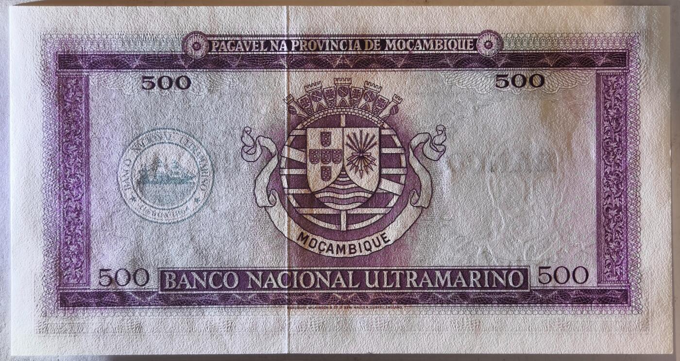紫瑗钱币——第401期——纸币场 葡属莫桑比克 1967年 500埃斯库多 加盖 UNC