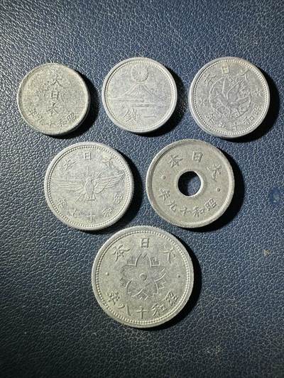 20240704 日本硬币6枚，年份随机发货