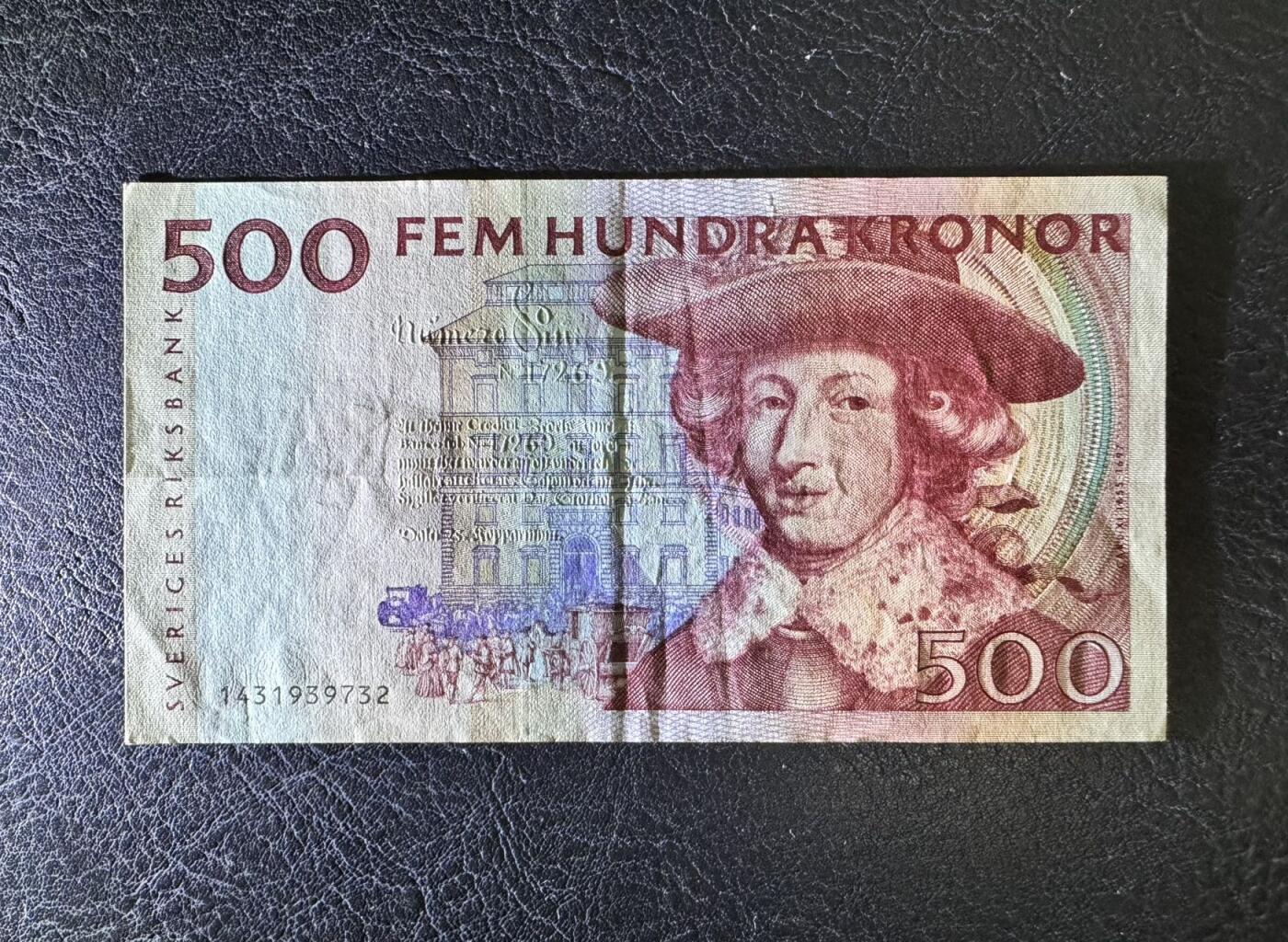 收藏联盟Quantum Auction 第349期拍卖  瑞典1991年500克朗 品相如图 红色卡尔