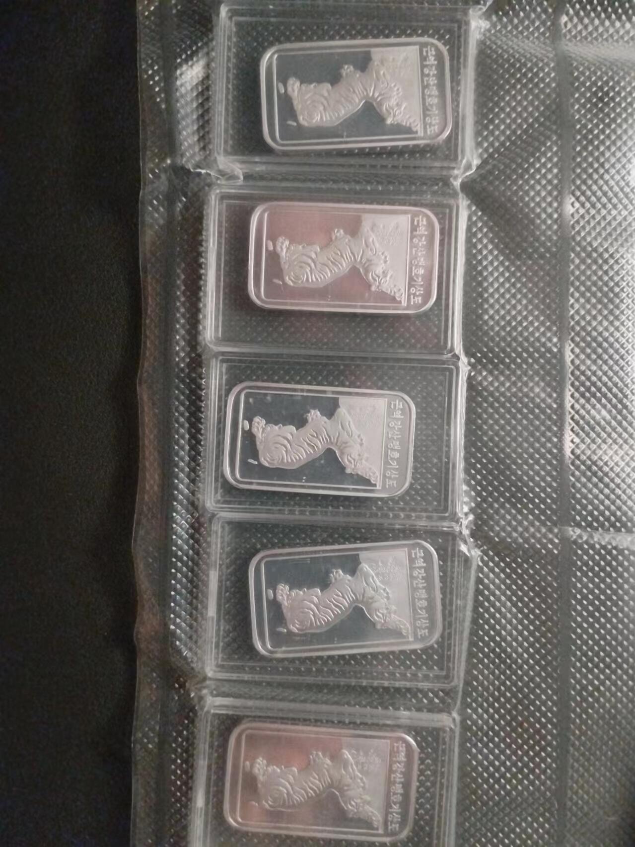 朝鲜2017年猛虎气象图1盎司银币