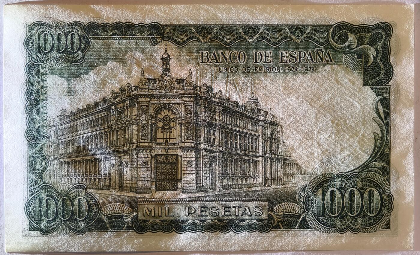 紫瑗钱币——第359期拍卖——纸币场 西班牙 1971(1974)年 何塞·埃切加赖 1000比塞塔 UNC (P-154)