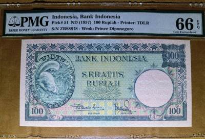 叁拾收藏第11期 - 印尼1957年  松鼠 100卢比  靓号  PMG66分