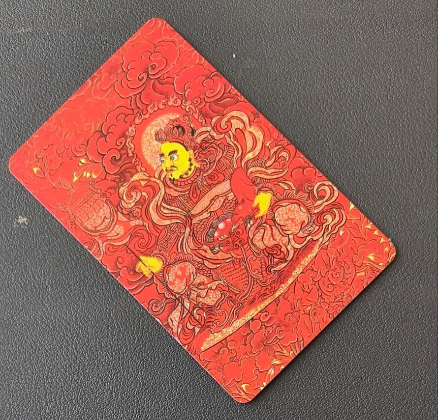 佛教专场（一） 上海强生交通联合卡 委制卡 佛教系列 唐卡 北方多闻天王 尾三242 全新