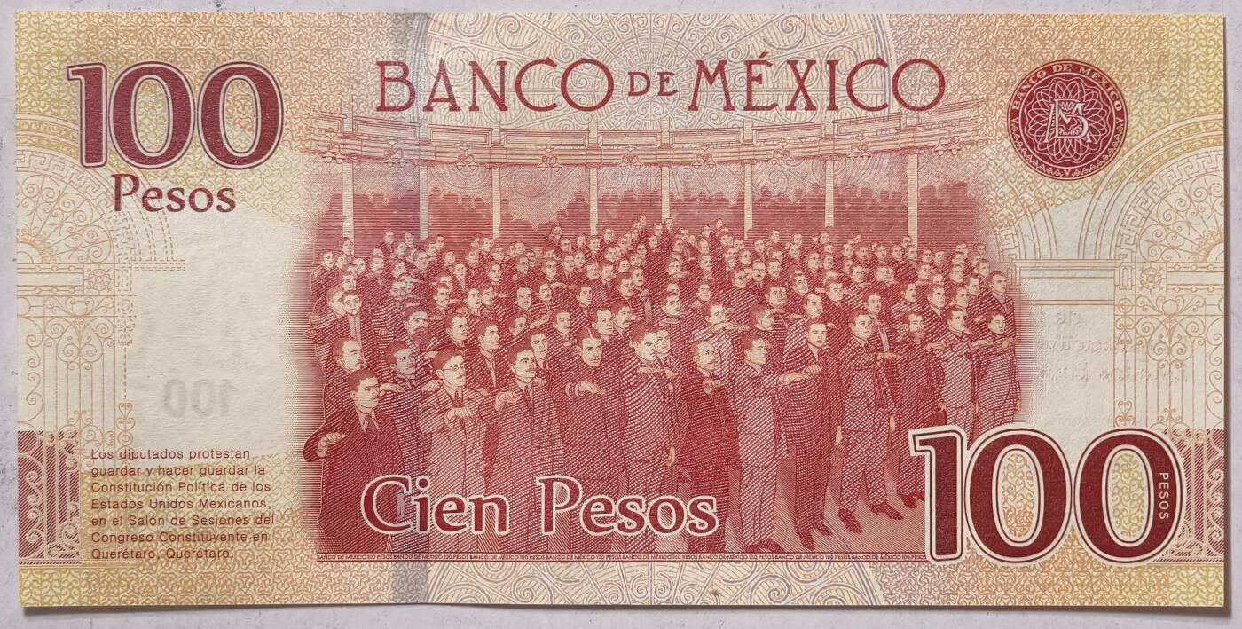 紫瑗钱币——第373期拍卖——纸币场 墨西哥 2017年 宪法颁布100周年 纪念钞 100比索 UNC