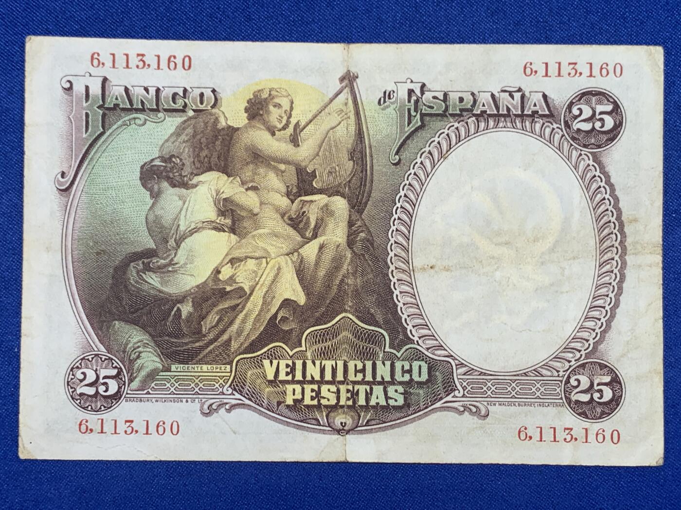 《竞宝斋》第274场- 周日，周一，周二  3场连拍 （全场包邮） 西班牙 1931年 25比塞塔 纸币 细节见图