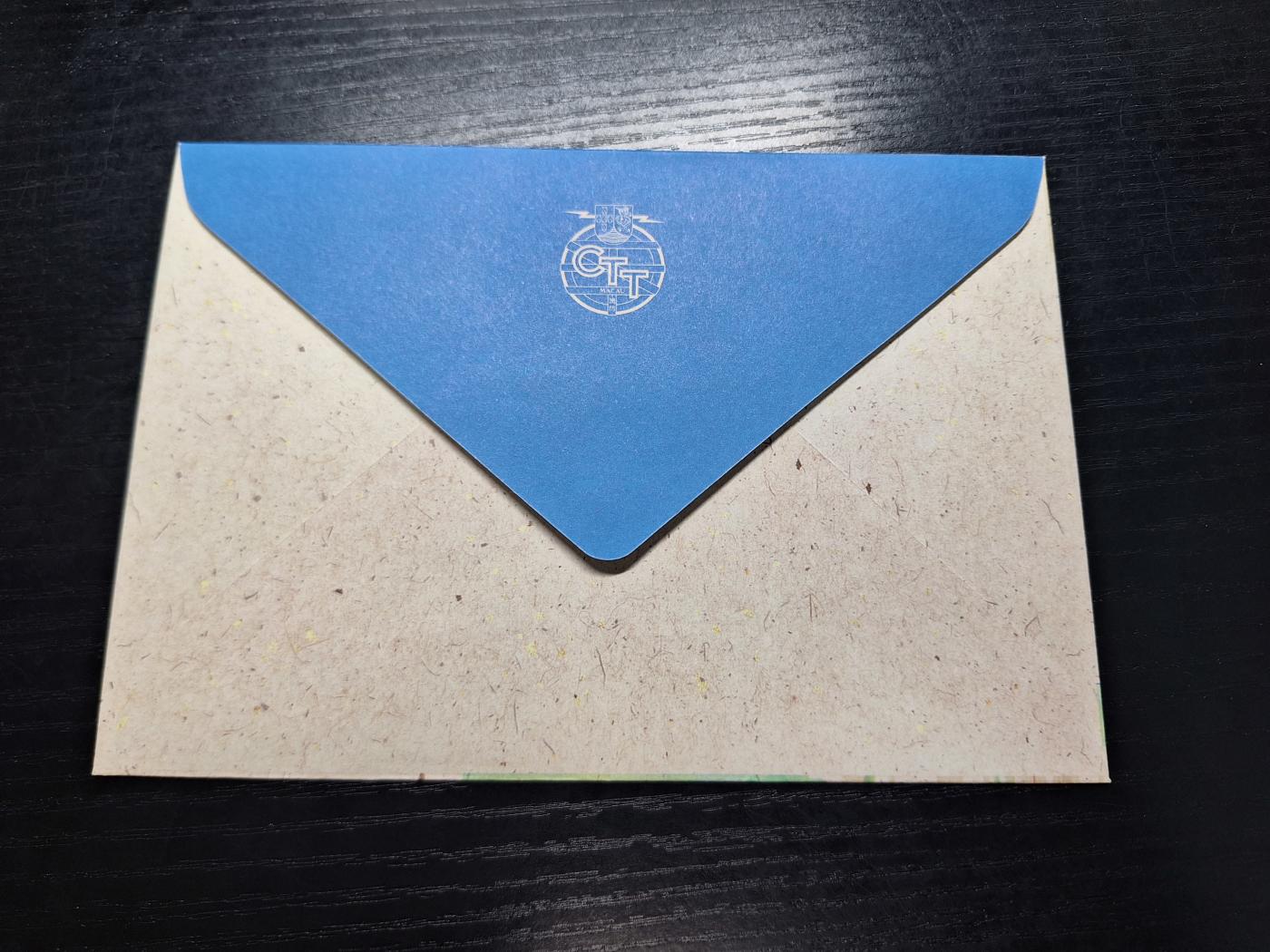 博彦收藏6月10日首日封专场 澳门现代建筑电子标签首日封