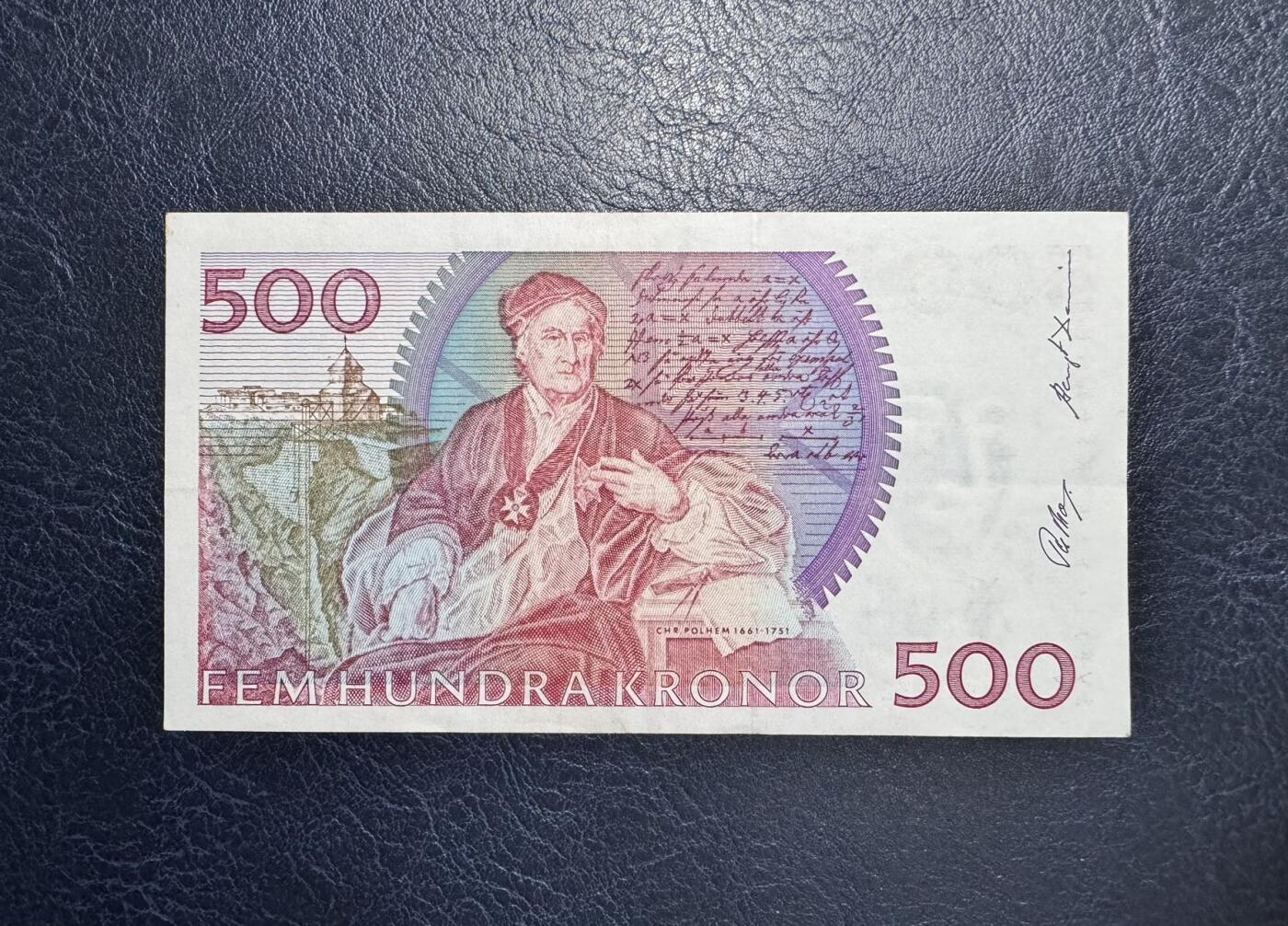 收藏联盟Quantum Auction 第349期拍卖  瑞典1991年500克朗 品相如图 红色卡尔