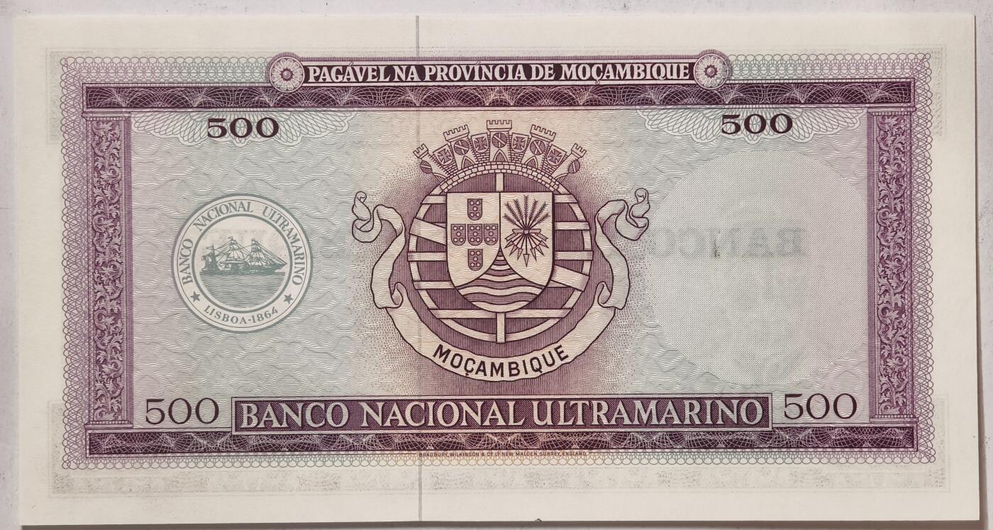 紫瑗钱币——第401期——纸币场 葡属莫桑比克 1967年 500埃斯库多 加盖 UNC