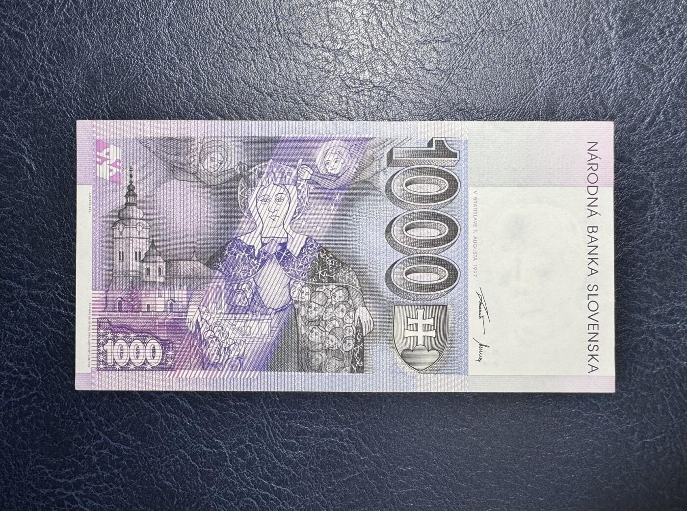 收藏联盟Quantum Auction 第349期拍卖  斯洛伐克1997年1000克朗 品相AU 