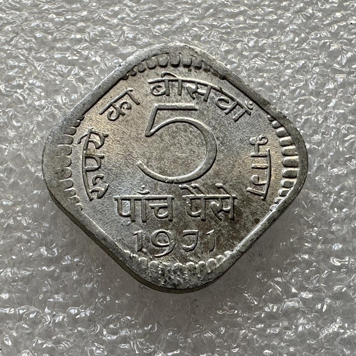 First