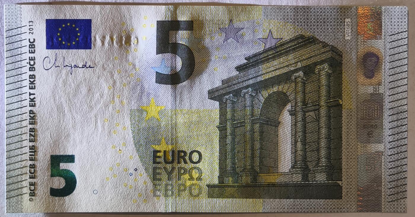 紫瑗钱币——第359期拍卖——纸币场 欧元 西班牙 2013年 加尔桥 5欧元 UNC