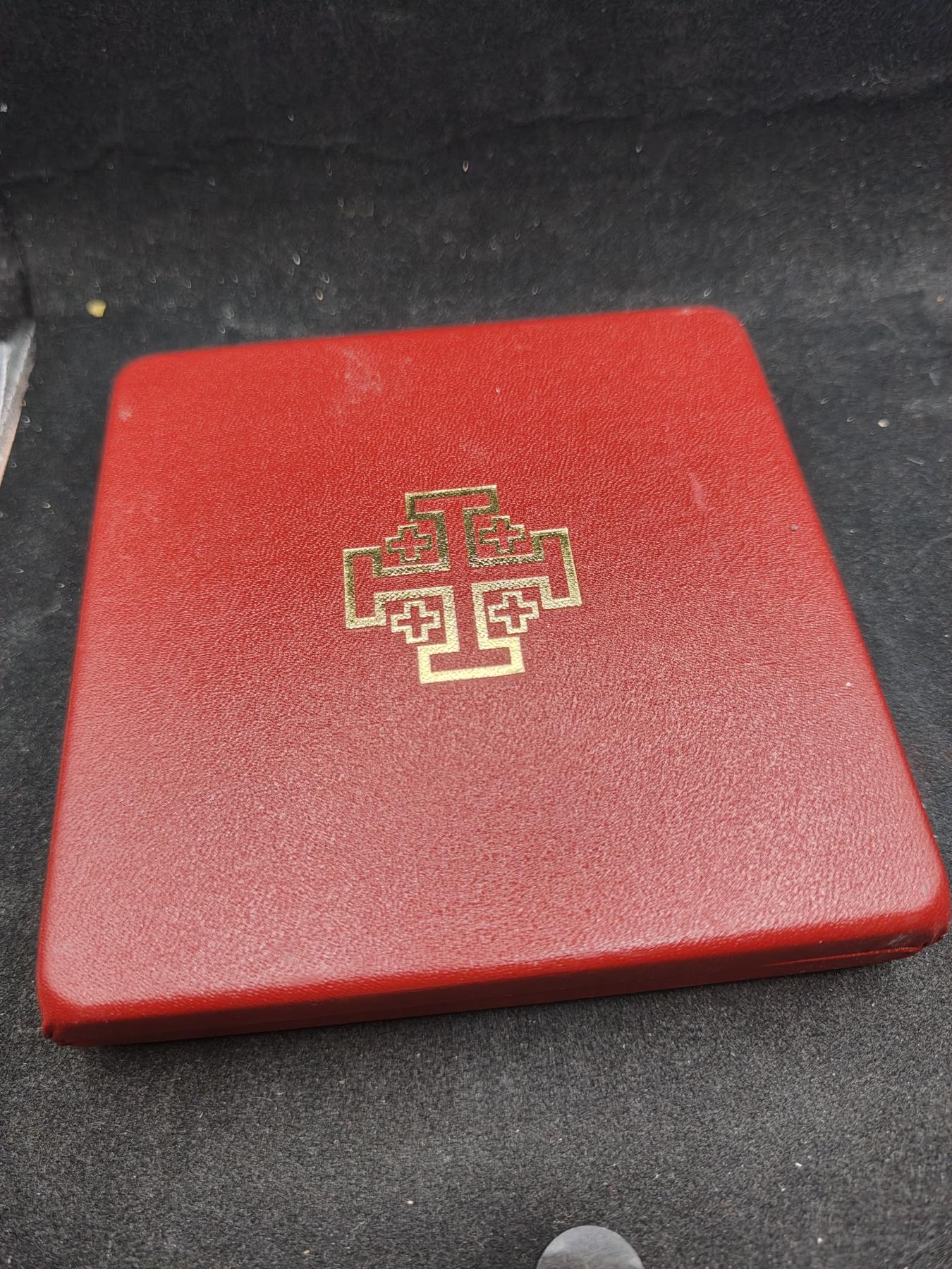 全场0元起拍 第161期 咸鱼国勋章拍卖专场 6月2日（周日）下午6：00开始 梵蒂冈教皇国聖墓骑士团大十字级星芒章 带盒