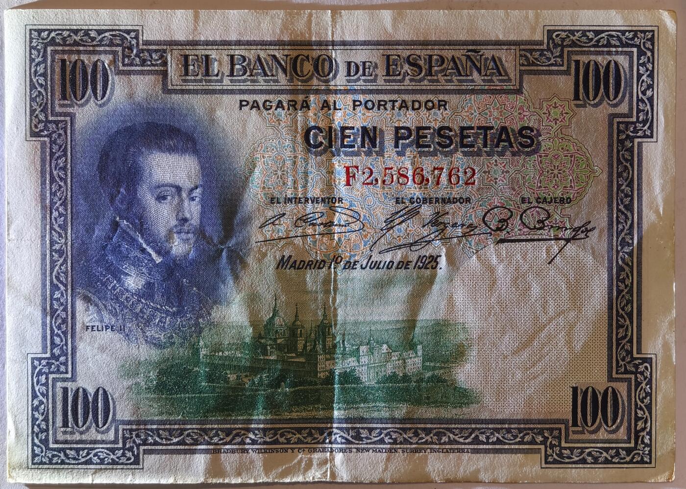 紫瑗钱币——第359期拍卖——纸币场 西班牙 1925年 油画《腓力二世的座椅》 100比塞塔 AU