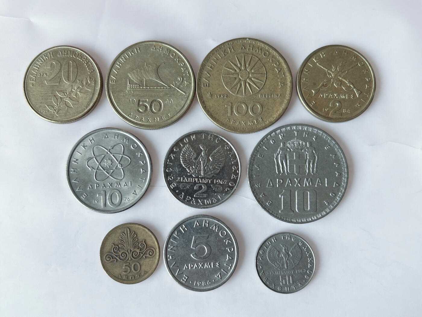 第一海外回流一元起拍收藏 散币专场 第92期 希腊硬币 10枚 无重复