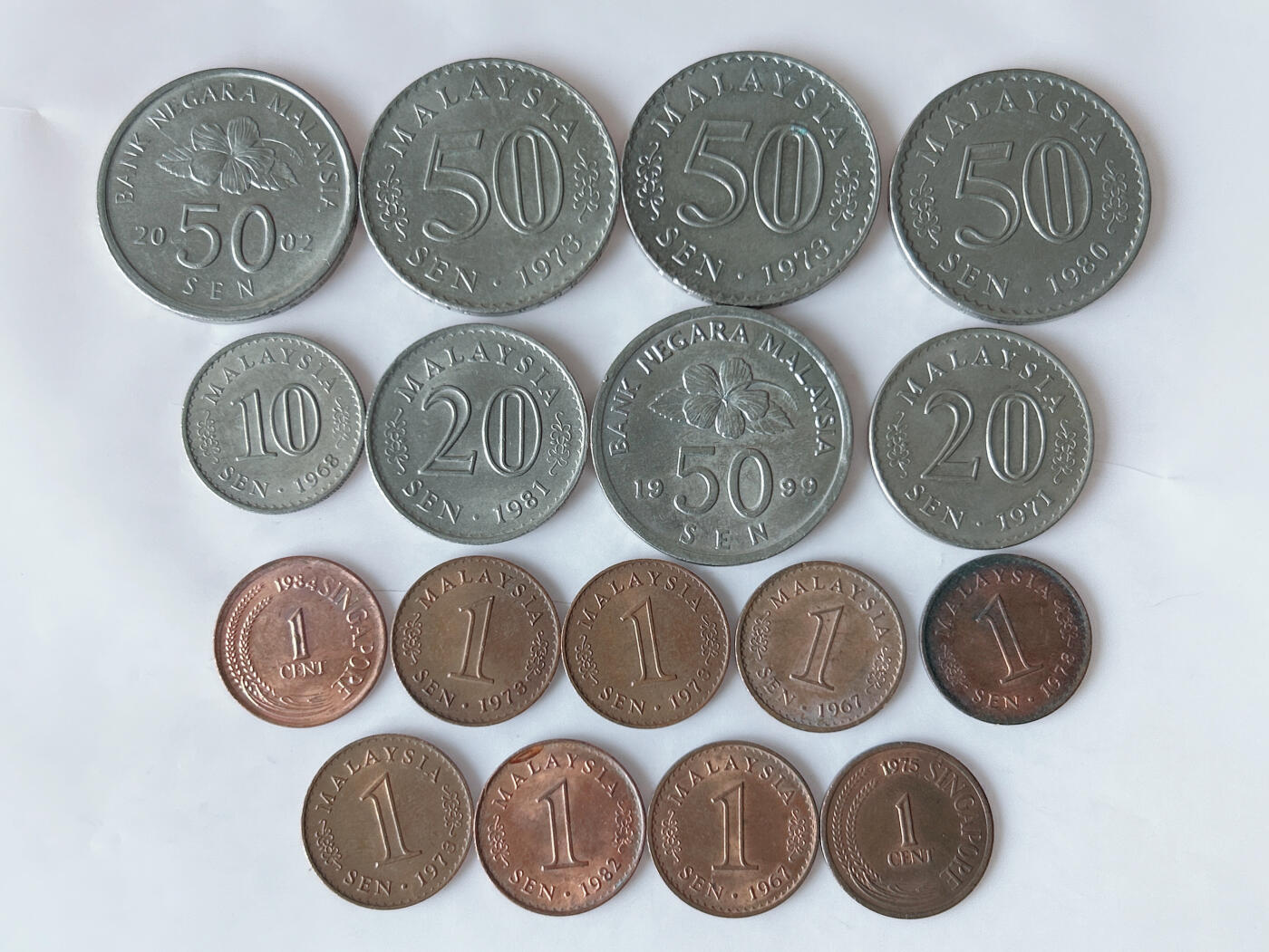 第一海外回流一元起拍收藏 散币专场 第92期 马来西亚🇲🇾