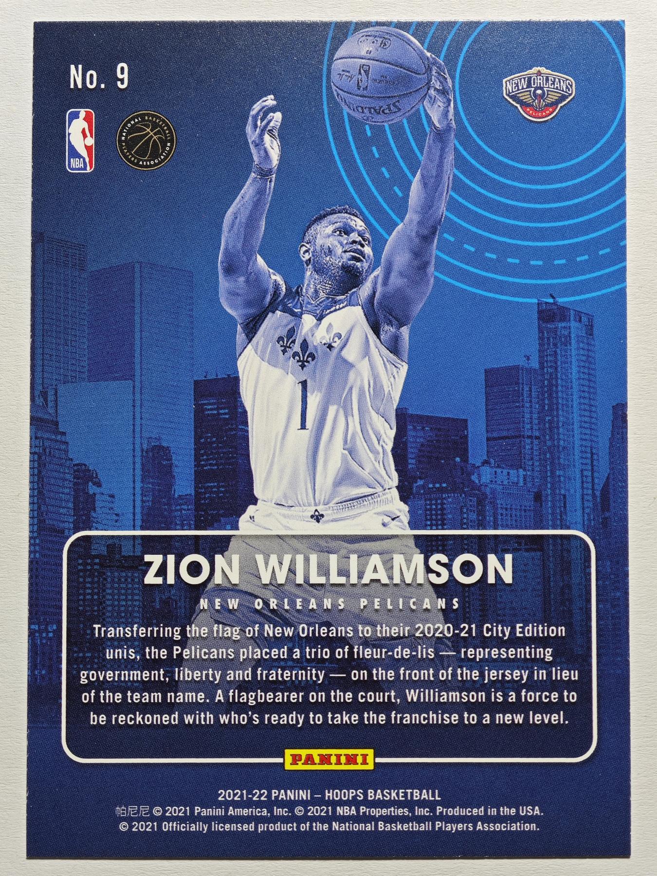 【德藏】 卡牌拍卖第13期【无每件最低收费❗️】  NBA 2021-22年 PANINI HOPPS 鹈鹕 蔡恩·威廉森 / 锡安·威廉姆森 特卡 (本卡包装为全新：卡膜、卡夹、卡夹膜)