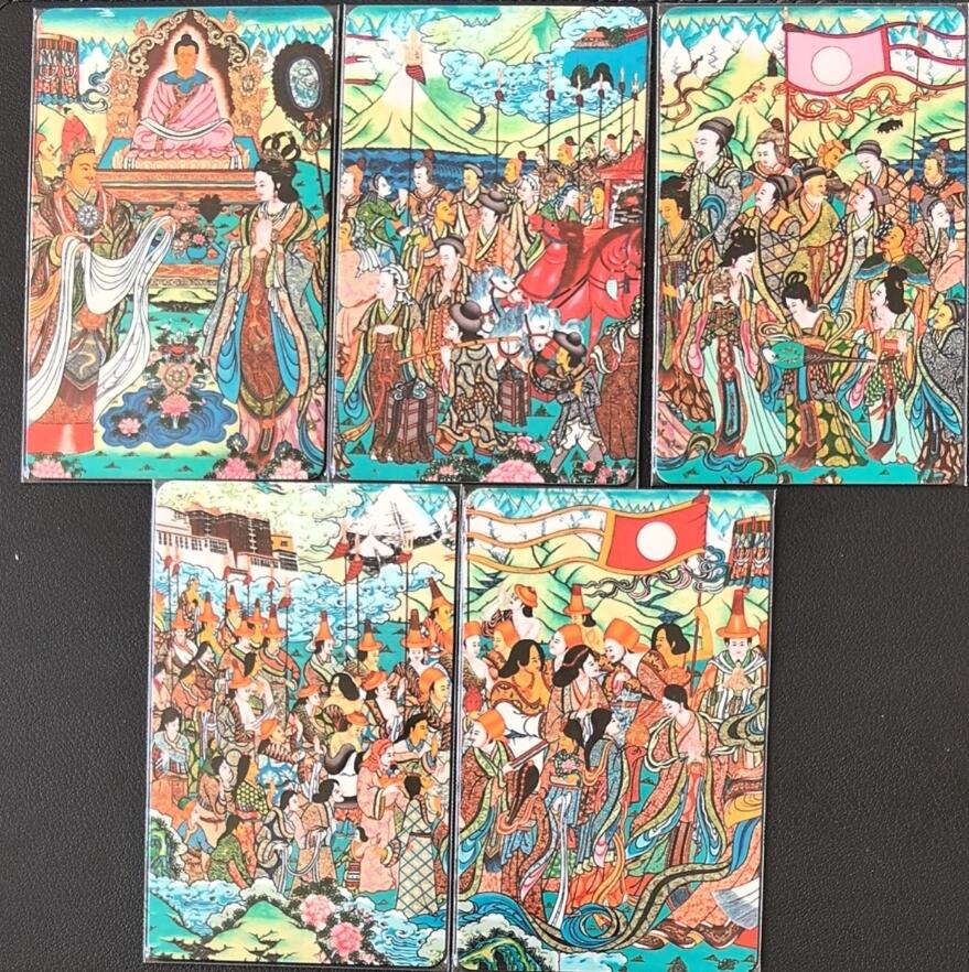 佛教专场（一） 上海强生交通联合卡 委制卡 佛教系列 唐卡 文成公主进藏 靓号：尾三917 128 238 228 222尾三932 全新