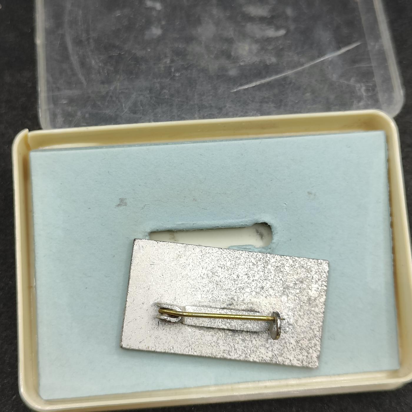 全场0元起拍 第161期 咸鱼国勋章拍卖专场 6月2日（周日）下午6：00开始 东德国民阵线荣誉徽章