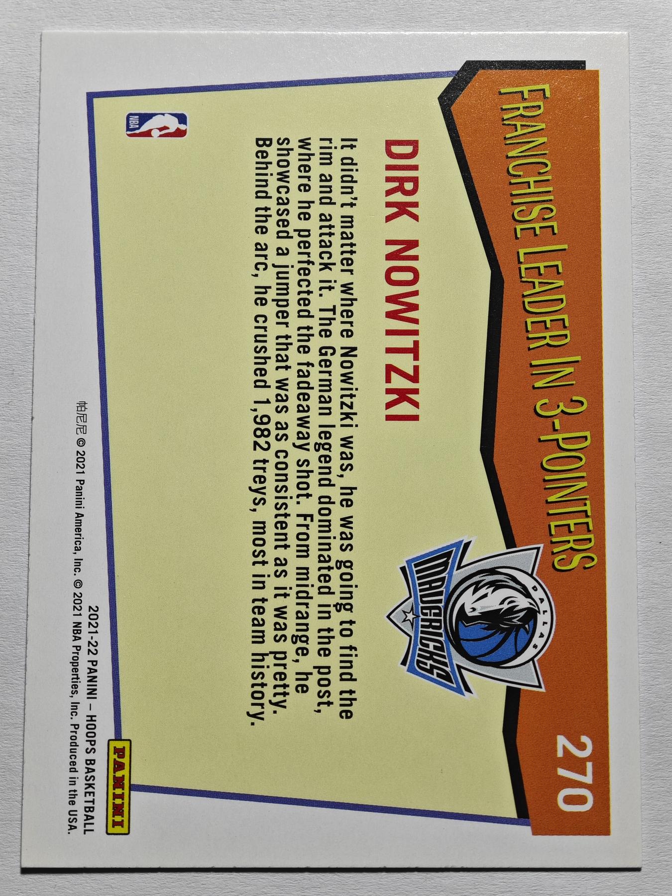 【德藏】 卡牌拍卖第13期【无每件最低收费❗️】  NBA 2021-22年 PANINI HOPPS 独行侠 德克·诺维茨基 折射 特卡 (本卡包装为全新：卡膜、卡夹、卡夹膜)
