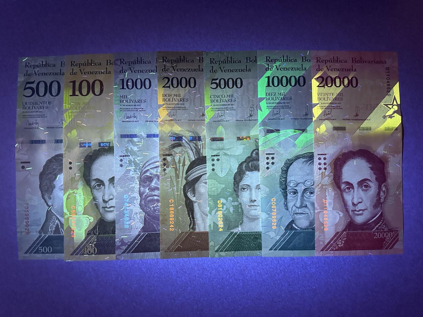 《张总收藏》152期-海外套币超精品场 委内瑞拉100-20000玻利瓦尔7张 UNC 2017年版