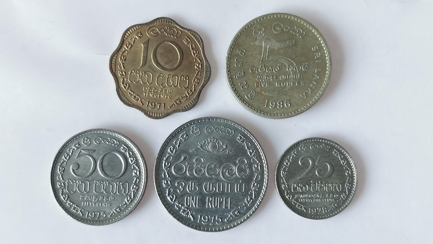 第一海外回流一元起拍收藏 散币专场 第92期 斯里兰卡硬币5枚