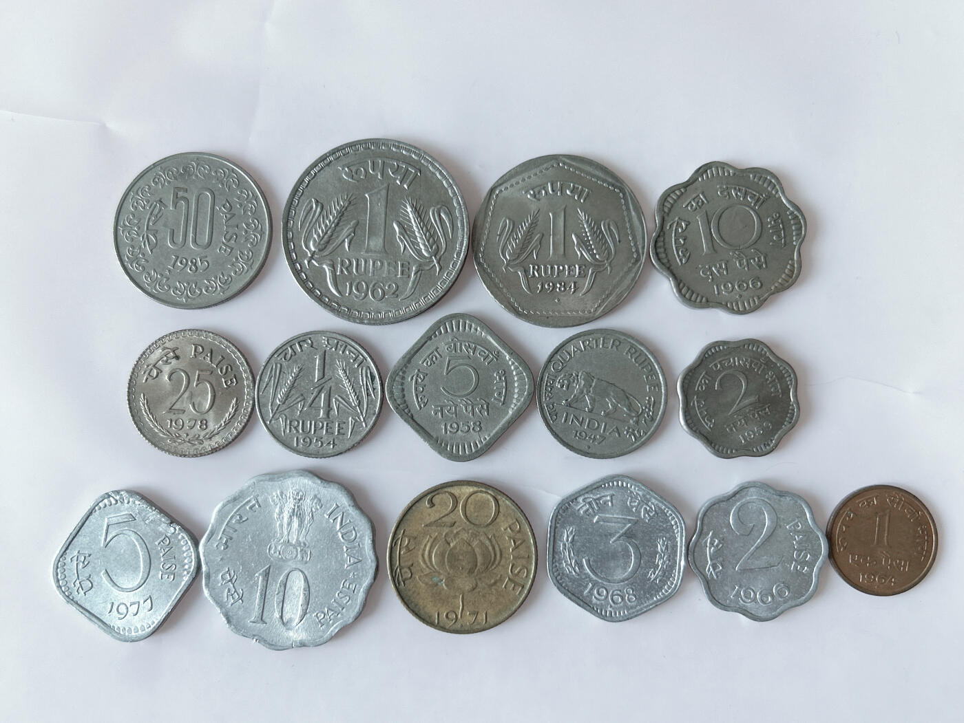 第一海外回流一元起拍收藏 散币专场 第92期 印度硬币 15枚 无重复