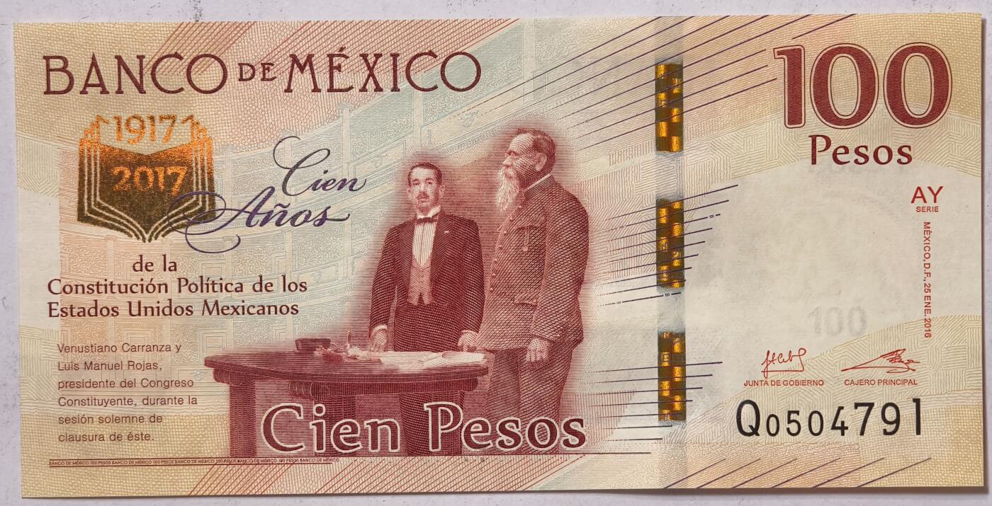 紫瑗钱币——第373期拍卖——纸币场 墨西哥 2017年 宪法颁布100周年 纪念钞 100比索 UNC