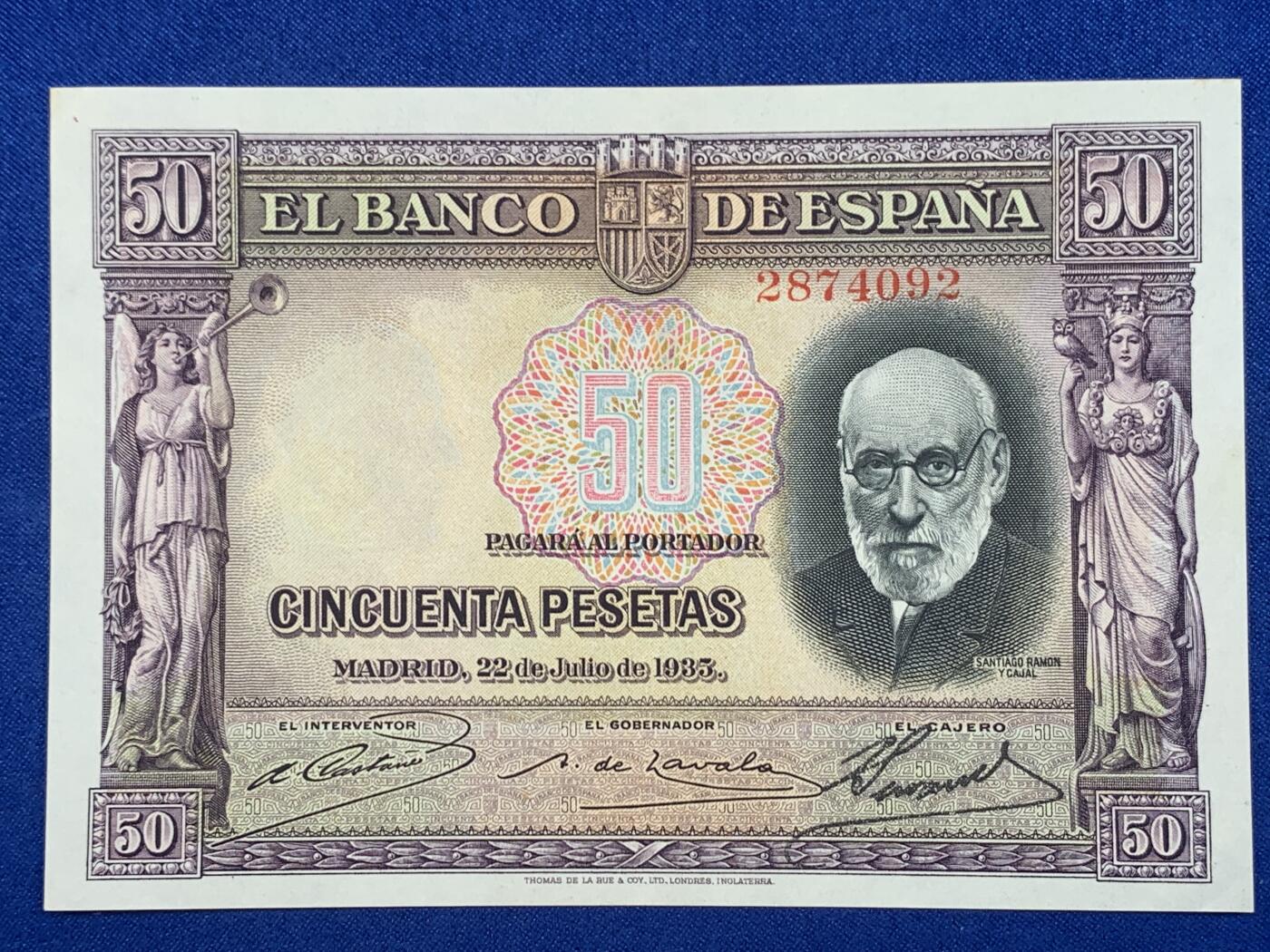 《竞宝斋》第274场- 周日，周一，周二  3场连拍 （全场包邮） 西班牙 1935 50比塞塔 纸币 细节见图