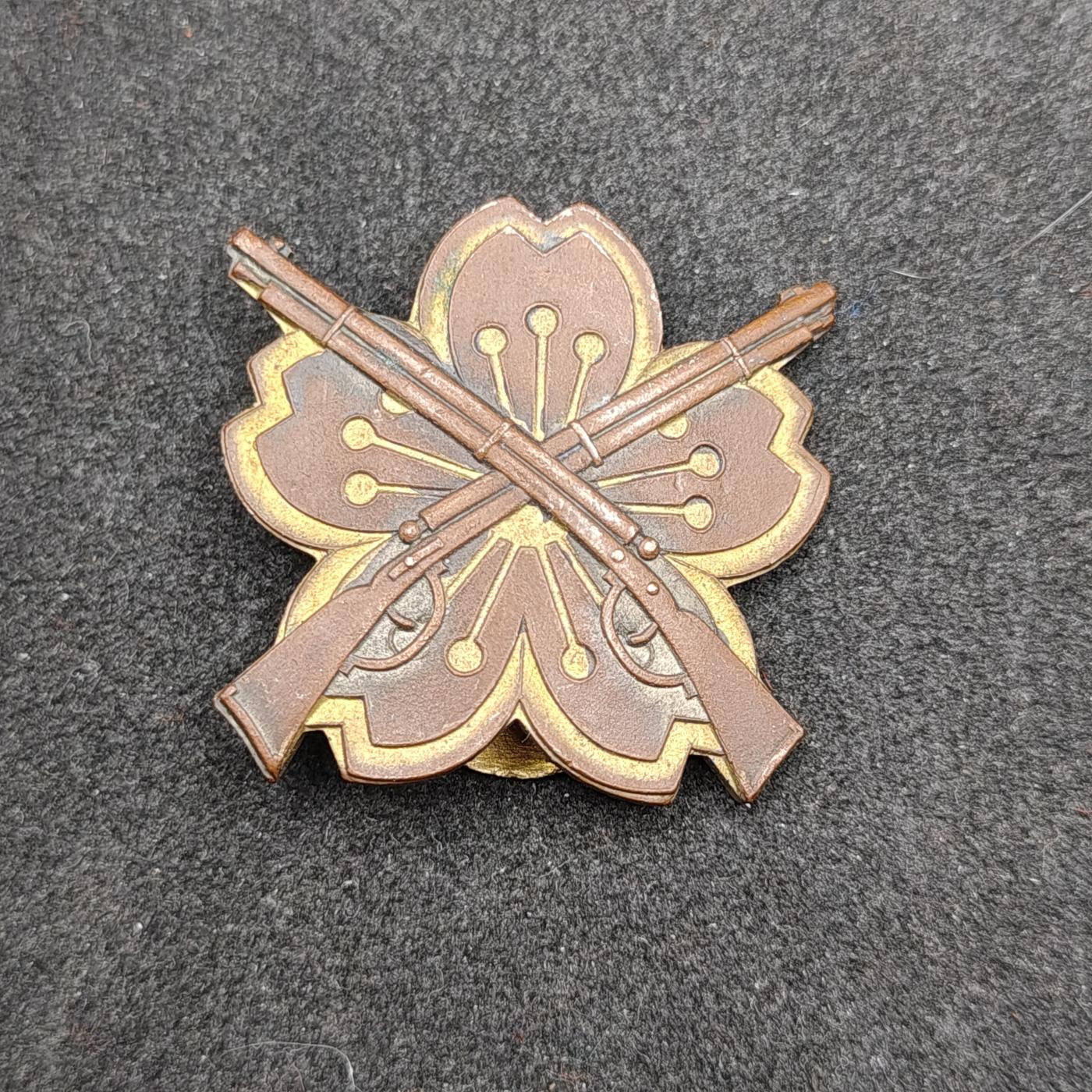 全场0元起拍 第161期 咸鱼国勋章拍卖专场 6月2日（周日）下午6：00开始 日本战时 陆军步兵小铳射击技能章