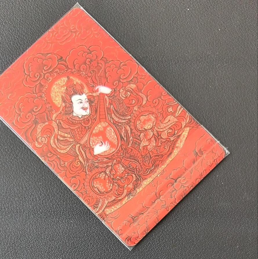 佛教专场（一） 上海强生交通联合卡 委制卡 佛教系列 唐卡 东方持国天王 尾三122 全新