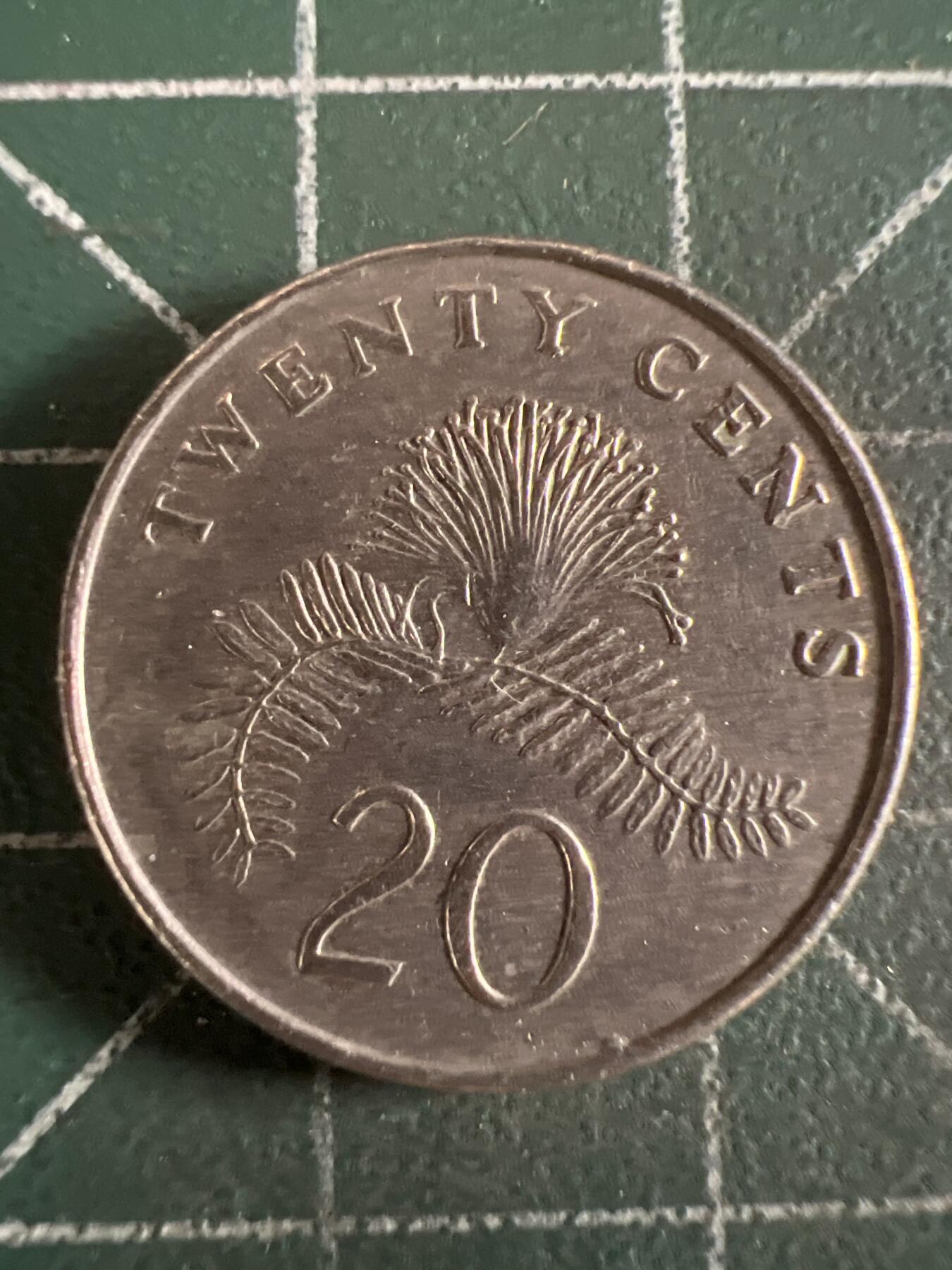 第613期 硬币专场 （无押金，捡漏，全场50包邮，偏远地区除外，接收代拍业务） 新加坡20分