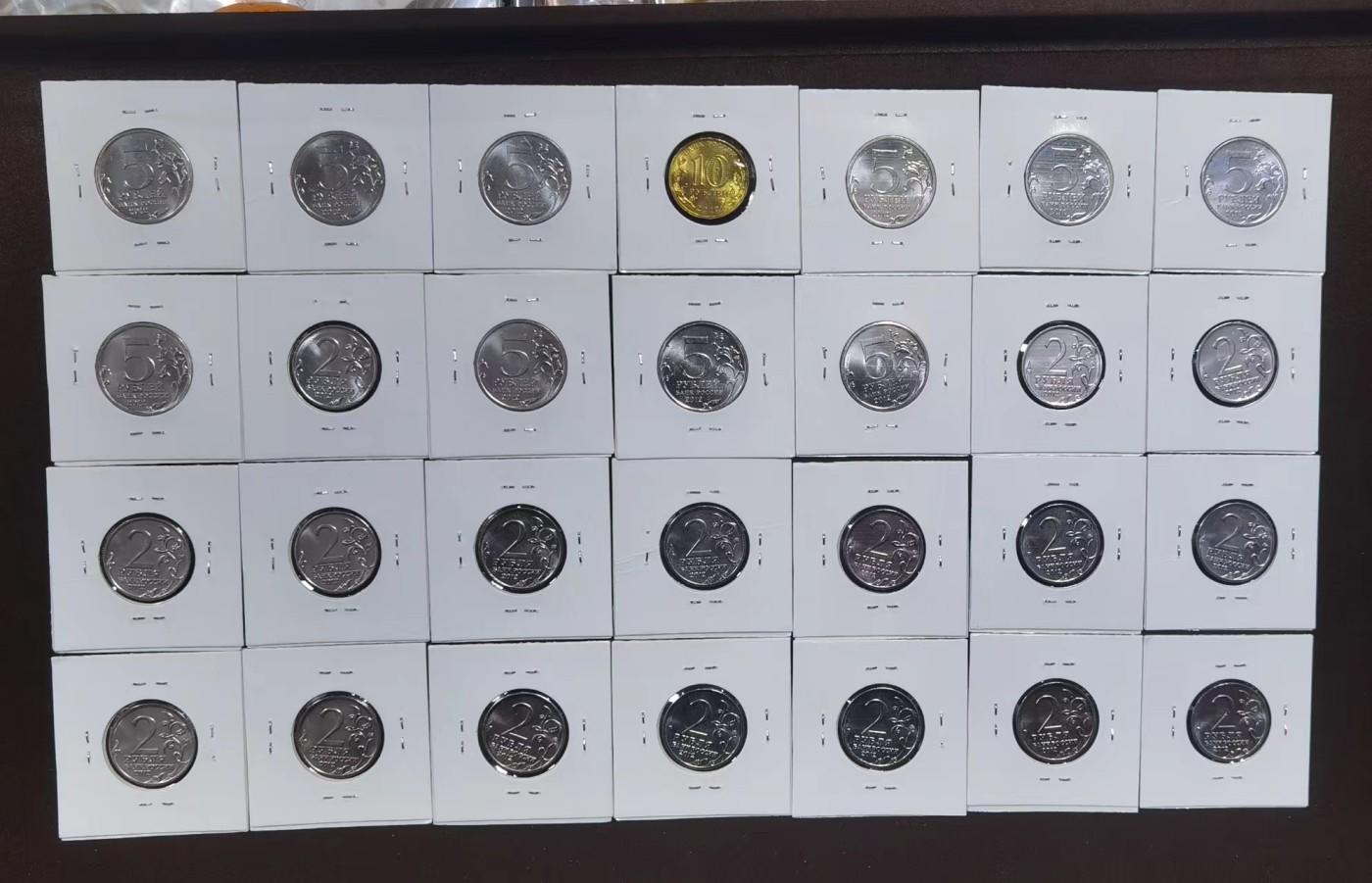 硬币专场240530第一场 俄罗斯28枚纪念币大全套（品相如图）