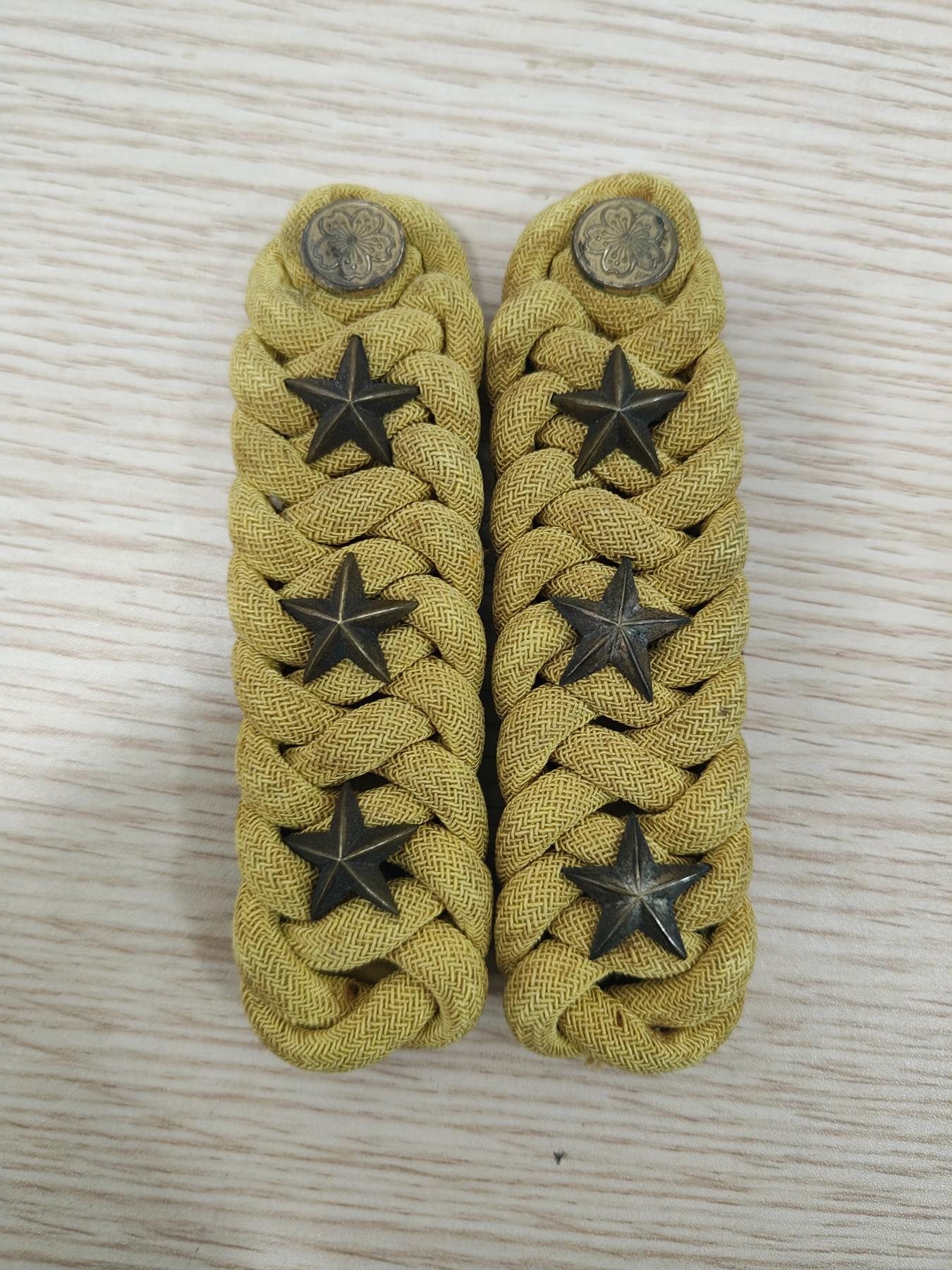 全场0元起拍 第161期 咸鱼国勋章拍卖专场 6月2日（周日）下午6：00开始 原品98通礼肩章