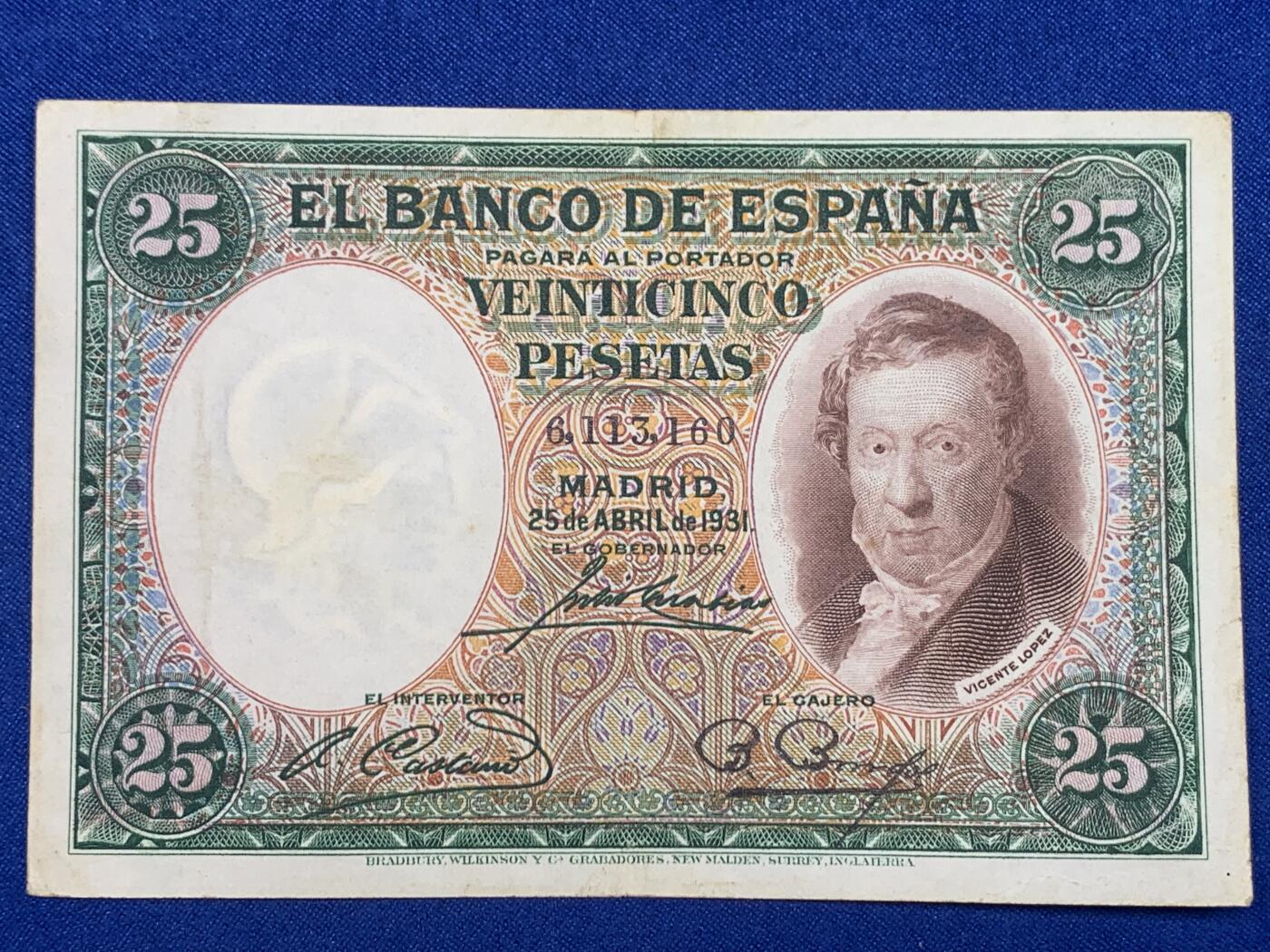 《竞宝斋》第274场- 周日，周一，周二  3场连拍 （全场包邮） 西班牙 1931年 25比塞塔 纸币 细节见图