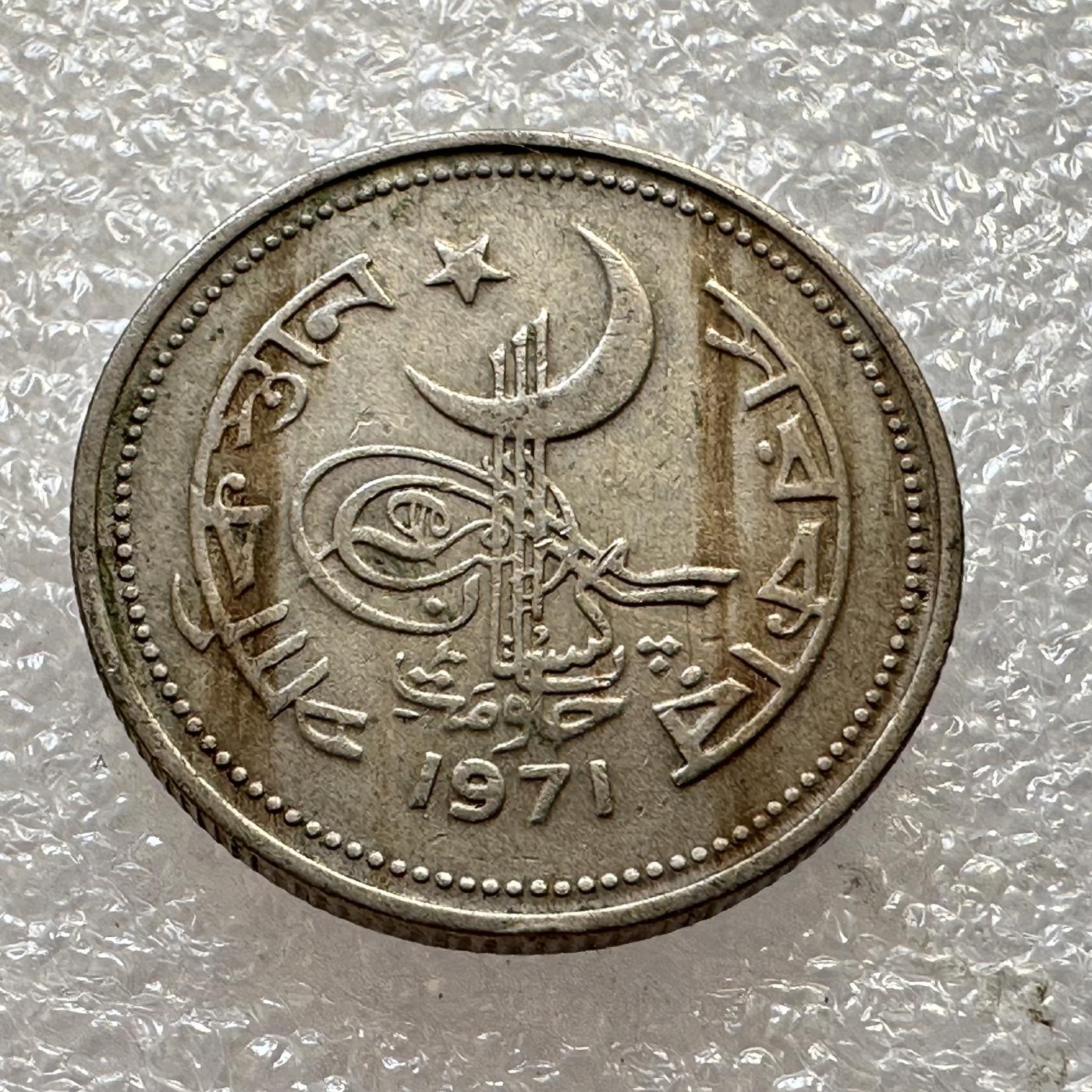 First