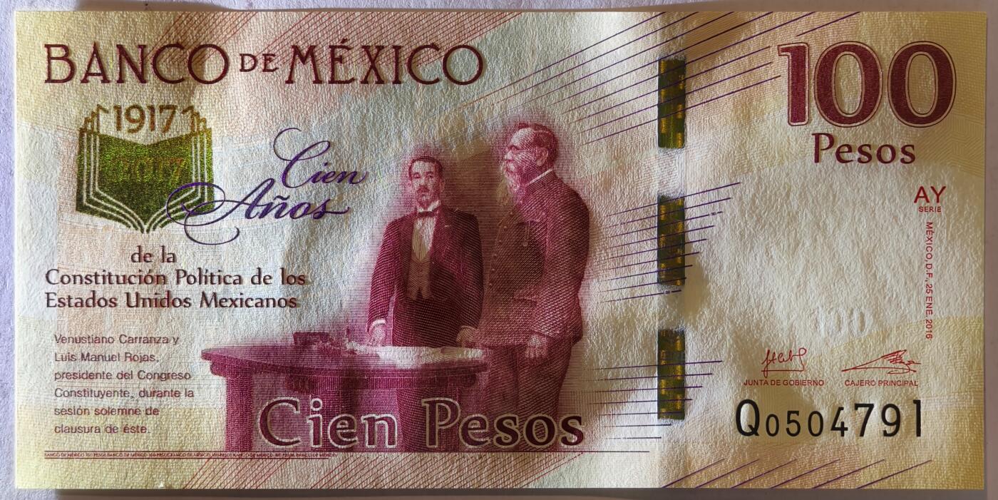 紫瑗钱币——第373期拍卖——纸币场 墨西哥 2017年 宪法颁布100周年 纪念钞 100比索 UNC