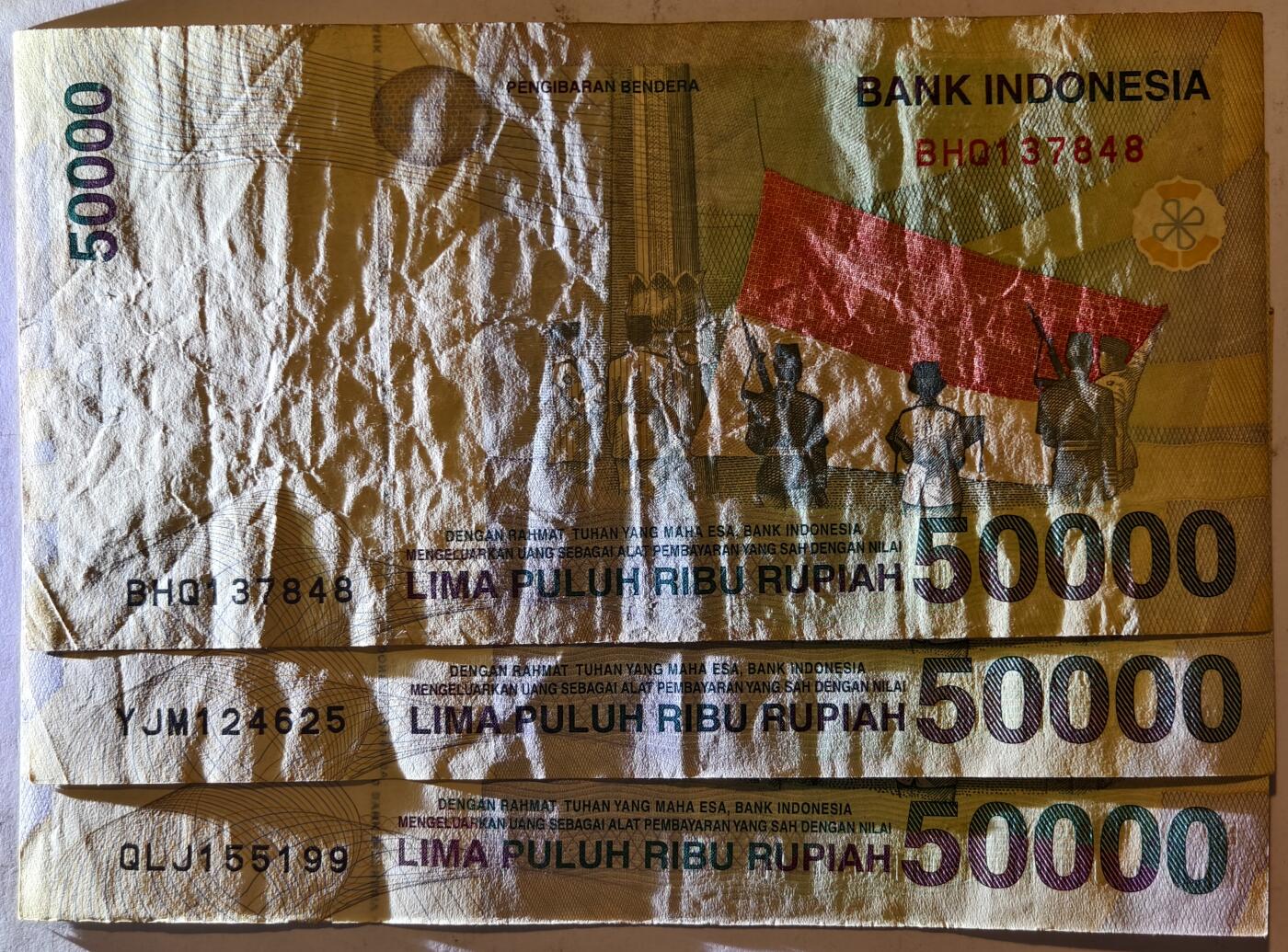 紫瑗钱币——第359期拍卖——纸币场 印度尼西亚 1999年 最大面值 50000卢比 3枚一组 流通好品