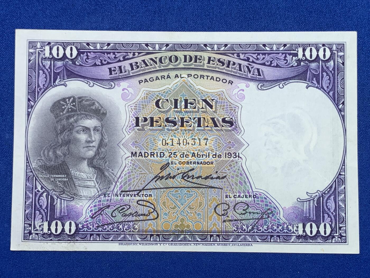 《竞宝斋》第274场- 周日，周一，周二  3场连拍 （全场包邮） 西班牙 1931 100比塞塔纸币 细节见图