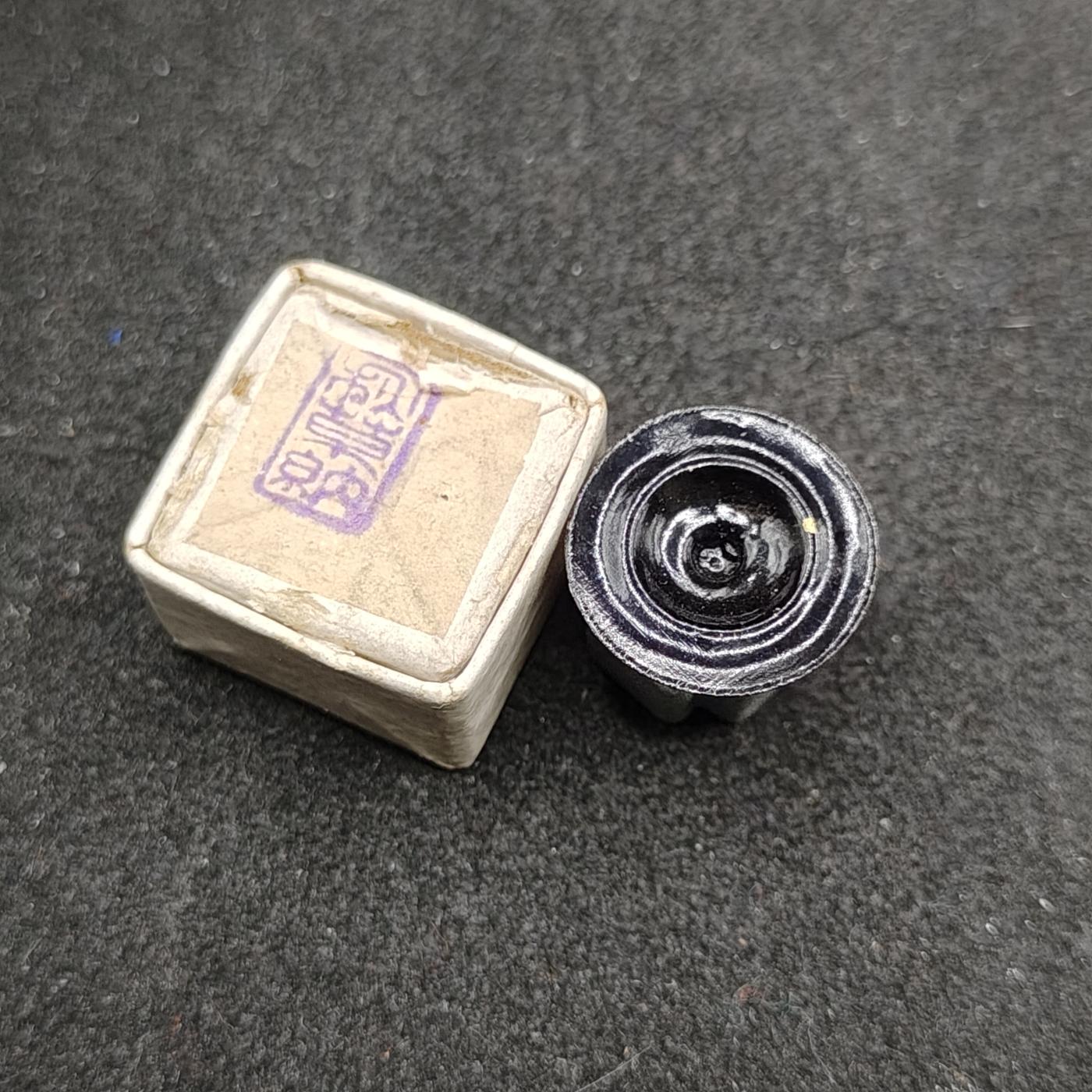 全场0元起拍 第161期 咸鱼国勋章拍卖专场 6月2日（周日）下午6：00开始 日本赤十字终身社员章略授