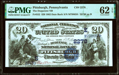【Blue Auction】✨世界纸币精拍第484期【精】 - 【升值品种 Date Back版 摩根手签】美国 1882年20美金 国民券 正面来克星顿的枪声宣告美国独立战争的开始&各行各业围绕着自由女神 PMG62EPQ 全新原票 精美绿钞 实物凹凸感及油墨俱佳