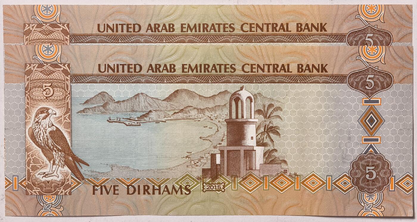 紫瑗钱币——第359期拍卖——纸币场 阿联酋 2015年 5迪拉姆 2枚一组 UNC（P-26c)