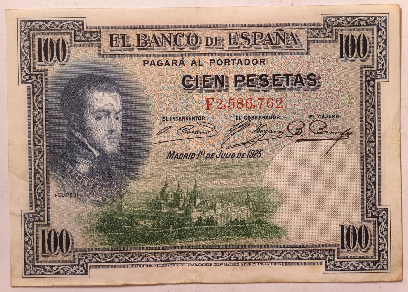 紫瑗钱币——第359期拍卖——纸币场 西班牙 1925年 油画《腓力二世的座椅》 100比塞塔 AU